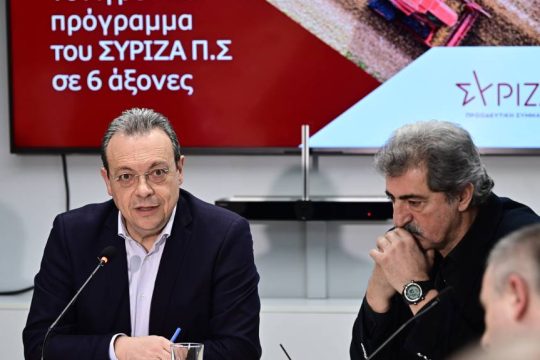 Ο Φάμελλος διέγραψε τον Πολάκη από την Κ.Ο. του ΣΥΡΙΖΑ: «Αισχρό το υπονοούμενο ότι έχω κρυφή ατζέντα»